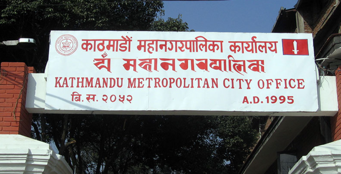 थप दुई नगरसँग भगिनी सम्बन्ध 